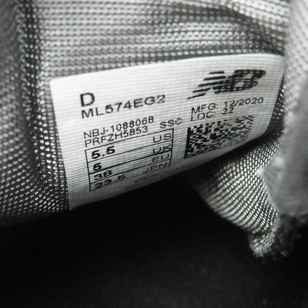 NEW BALANCE ニューバランス ML574 EG2 スエード ローカット スニーカー グレー系 23.5cm【中古】