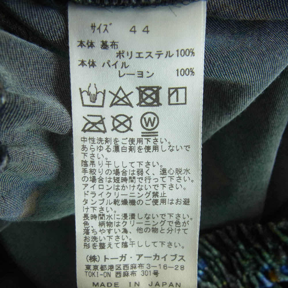 TOGA トーガ TV92-FF314 virilis ビリリース VELVET PRINT PANTS 総柄 ベルベット イージー パンツ ブラック系 モスグリーン系 44【中古】
