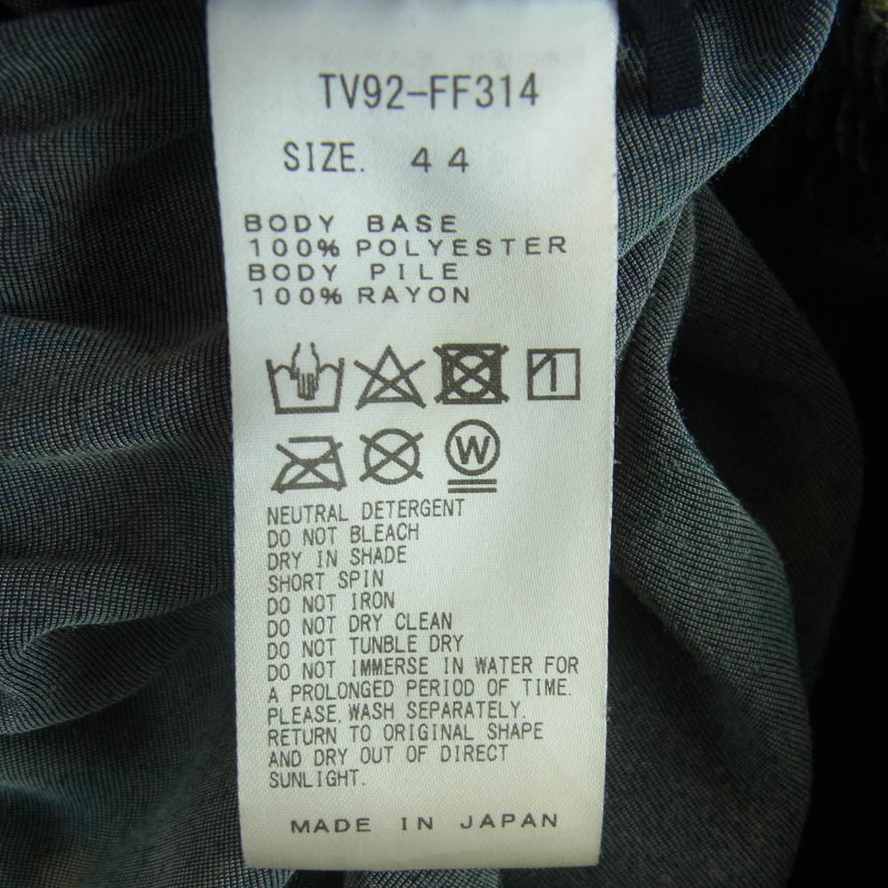TOGA トーガ TV92-FF314 virilis ビリリース VELVET PRINT PANTS 総柄 ベルベット イージー パンツ ブラック系 モスグリーン系 44【中古】