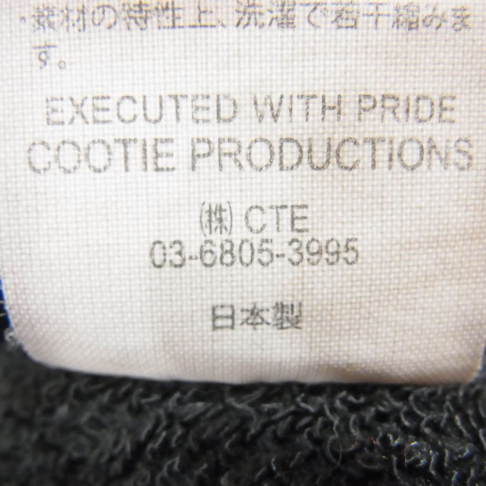 COOTIE クーティー 23AW Dry Tech Sweat Pants スウェット パンツ ブラック系 L【中古】