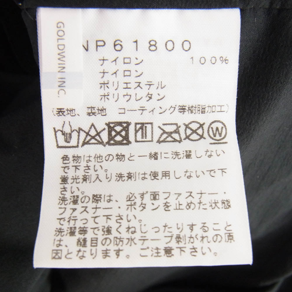 THE NORTH FACE ノースフェイス NP61800 Mountain Jacket GORE TEX マウンテン ジャケット ゴアテックス マウンテンパーカー ブラウン系 XS【中古】