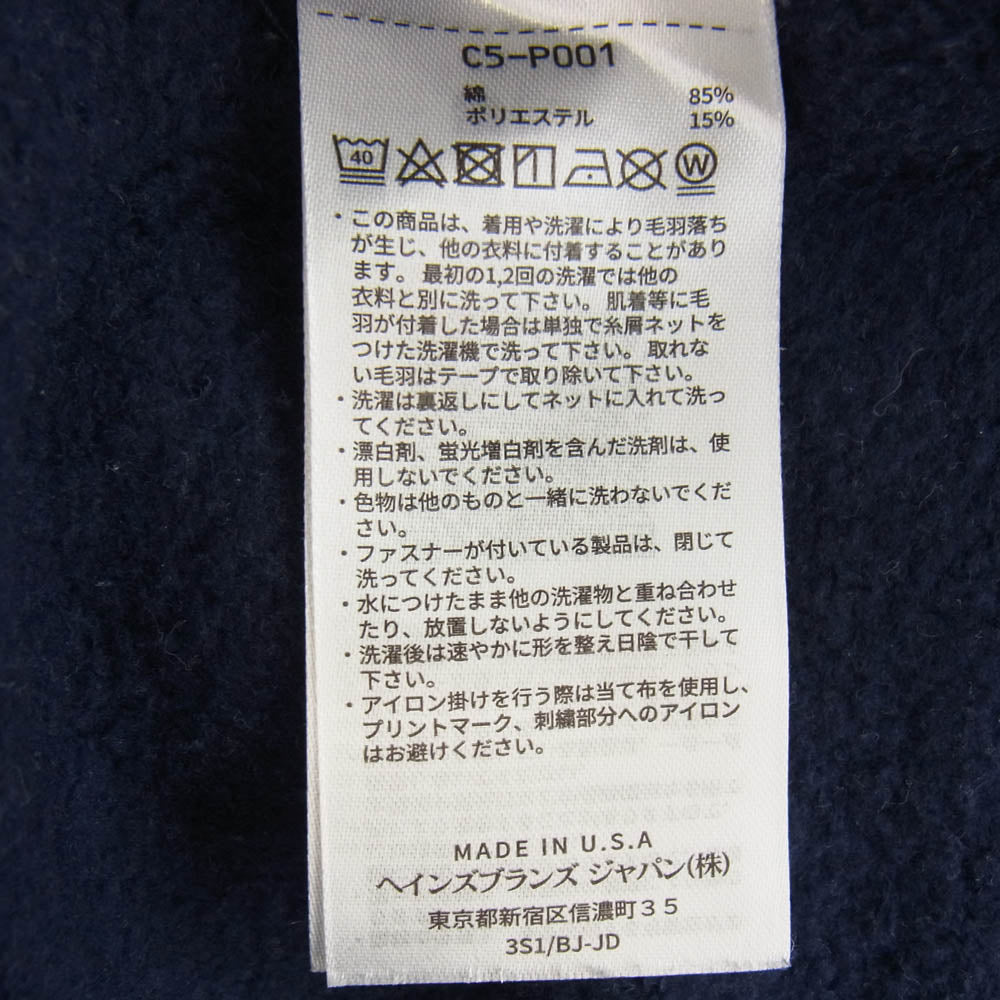 Champion チャンピオン USA製 9oz 現行 クルー スウェット ネイビー系 M【中古】