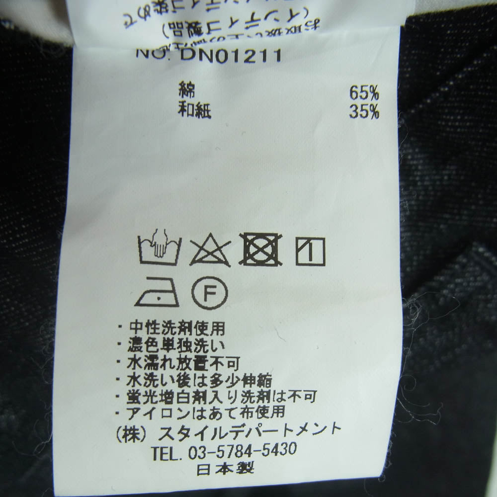 STILL BY HAND スティルバイハンド DN01211 paper denim ペーパー デニム シンチバック パンツ ブラック系 44【中古】