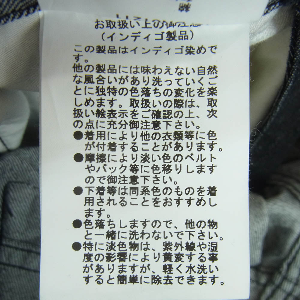 STILL BY HAND スティルバイハンド DN01211 paper denim ペーパー デニム シンチバック パンツ ブラック系 44【中古】