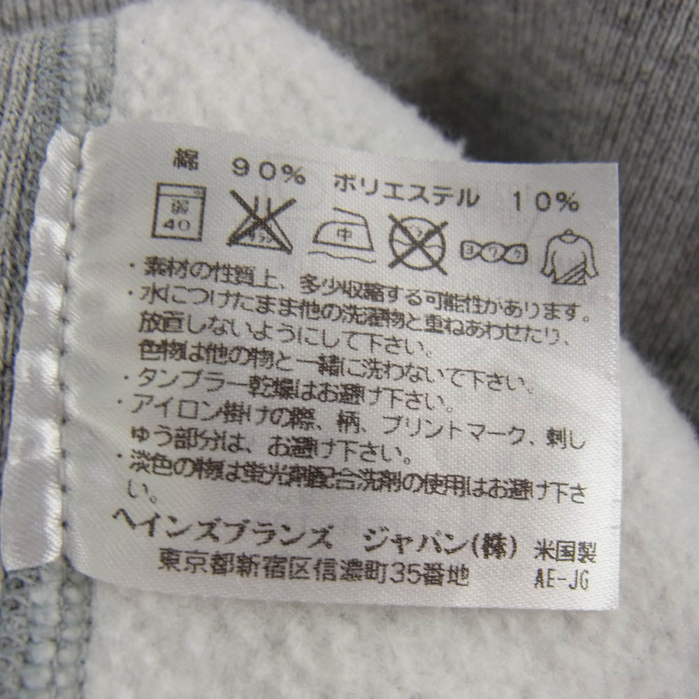 Champion チャンピオン USA製 赤タグ 復刻 リバースウィーブ フーデッド スウェット シャツ パーカー S グレー系 S【中古】