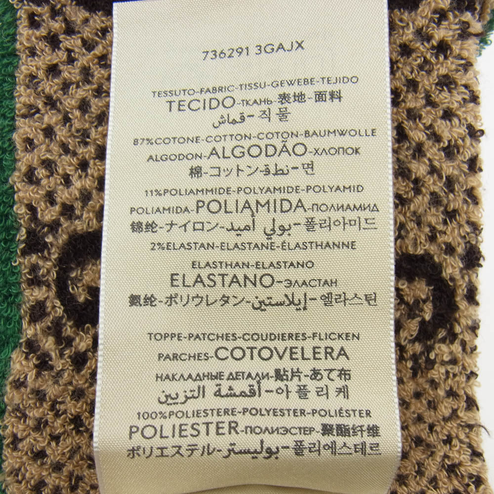 GUCCI グッチ 736291 736291 3GAJX リバーシブル 刺繍 シェリーライン ヘアバンド マルチカラー系【極上美品】【中古】