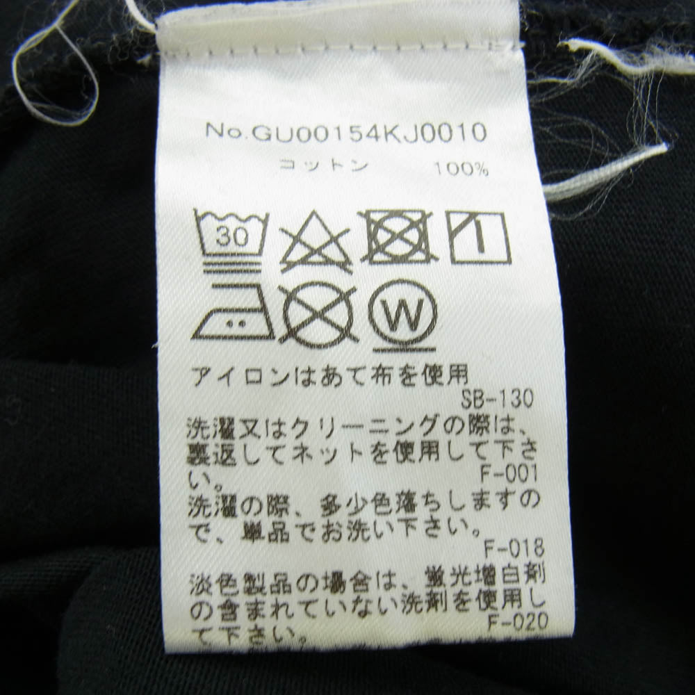 MAISON KITSUNE メゾンキツネ GU00154KJ0010 チラックス フォックス 刺? Tシャツ 半袖 カットソー ブラック系 XL【中古】