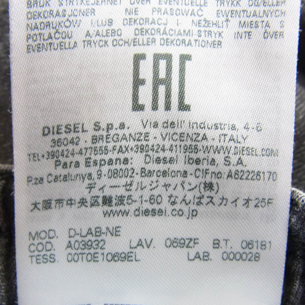 DIESEL ディーゼル A03932 Tapered D-Lab Track Denim Dロゴ ウォッシュ加工 デニム スウェット パンツ ブラック系 L【中古】