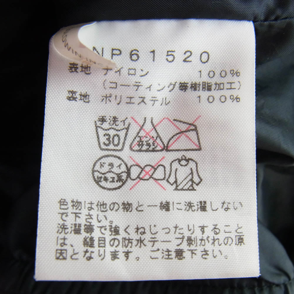 THE NORTH FACE ノースフェイス NP61520 SCOOP JACKET スクープ ジャケット ナイロン ジャケット マウンテン パーカー ブラック系 XL【中古】