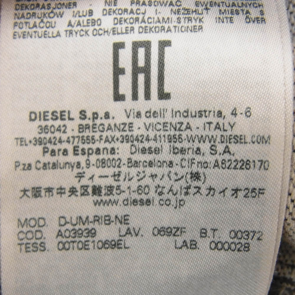 DIESEL ディーゼル A03939 D-Um-Rib track denim hoodie Dロゴ ウォッシュ加工 デニム プルオーバー パーカー フーディー ブラック系 XL【中古】