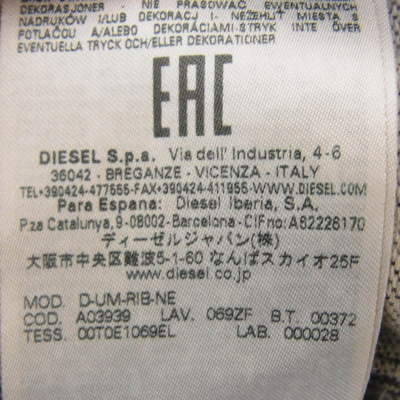 DIESEL ディーゼル A03939 D-Um-Rib track denim hoodie Dロゴ  