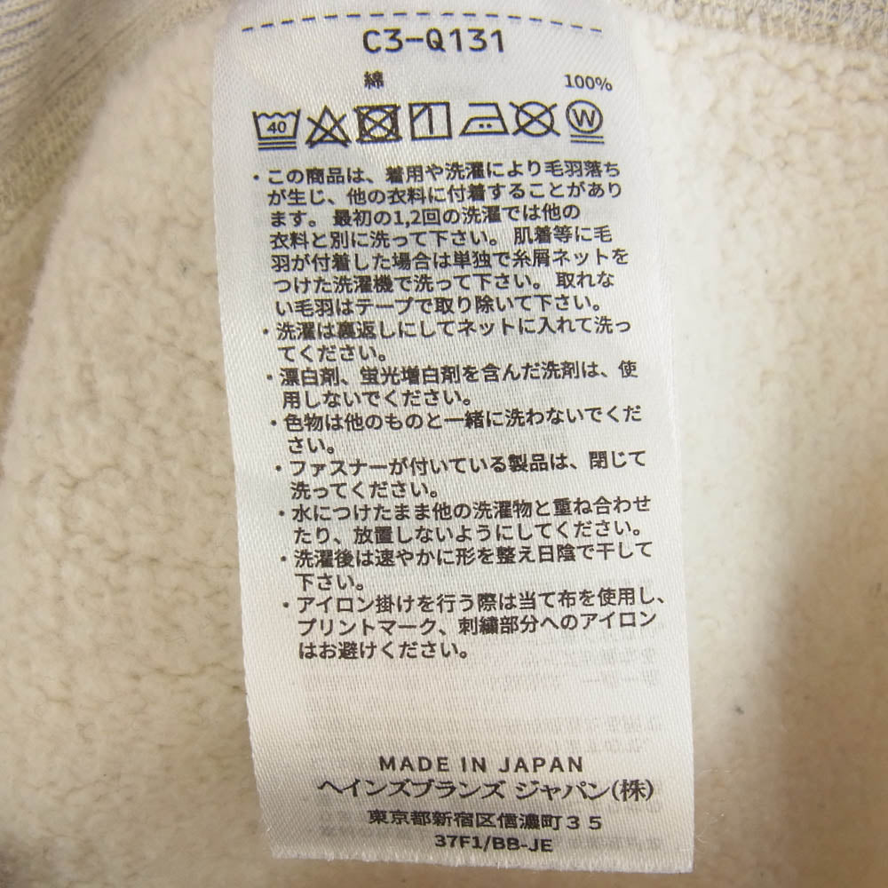 Champion チャンピオン C3-Q131 TRUE TO ARCHIVES トゥルートゥーアーカイブス RW PO AFTER HOOD-SLV GY リバースウィーブ スウェット 後付けパーカー アフターフーディ― ベージュ系 L【中古】