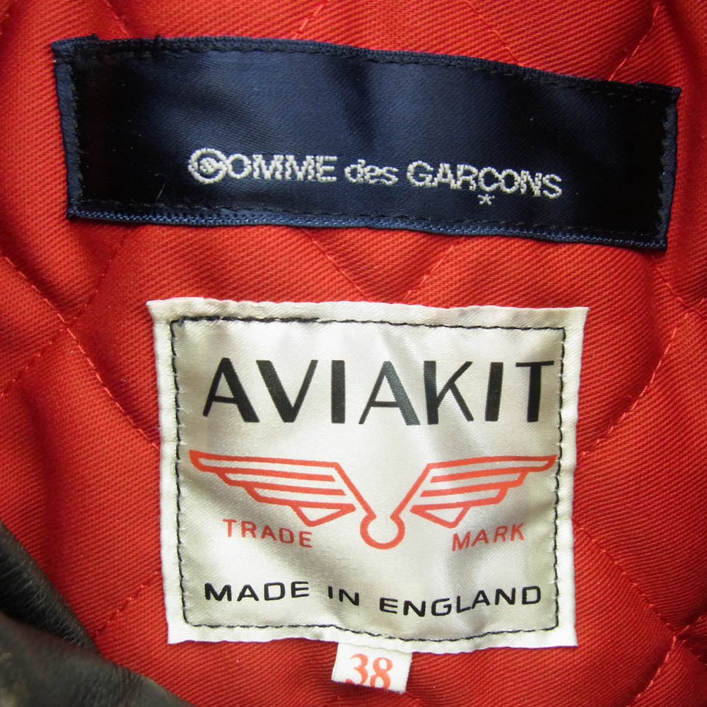 COMME des GARCONS コムデギャルソン AD2016 KZ-J001 × Lewis Lethers ルイスレザー LIGHTNING ライトニング ヴィンテージ加工 裏地キルティング ライダースジャケット ブラック系 38【中古】