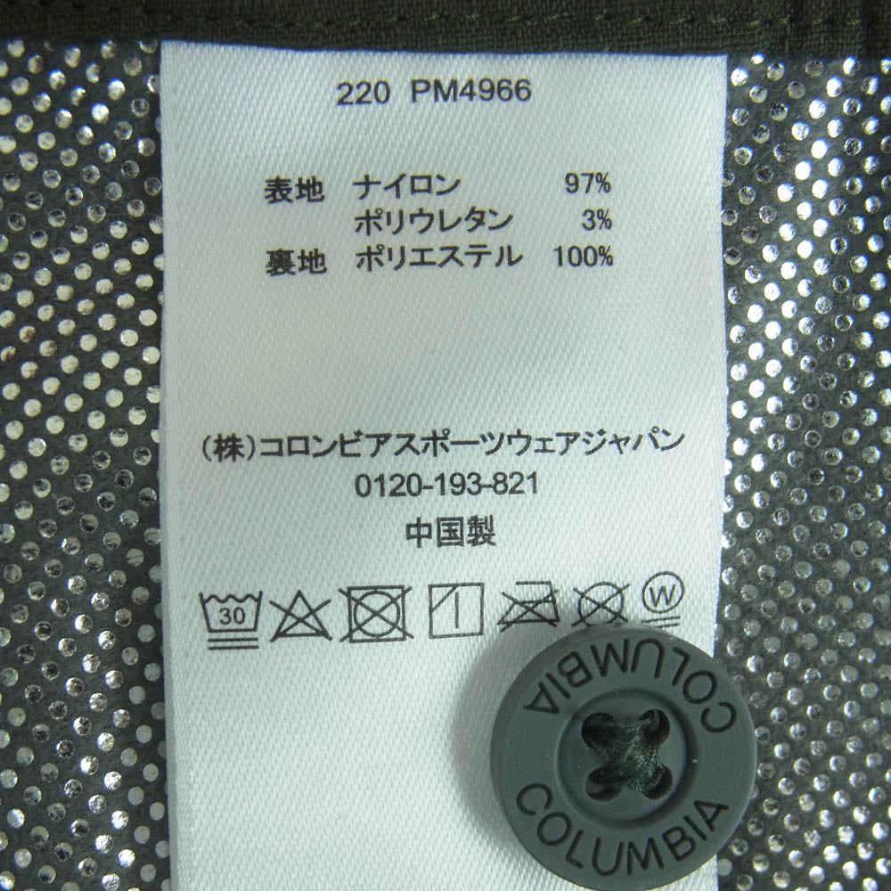 Columbia コロンビア PM4966 Dover Peak Pant ドーバー ピーク パンツ 中国製 グリーン系 M【中古】