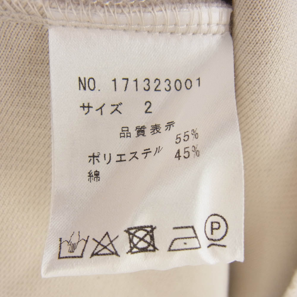 NUMBER(N)INE ナンバーナイン 171323001 ループジャージ ルーズ メキシカン パーカー ベージュ系 2【中古】