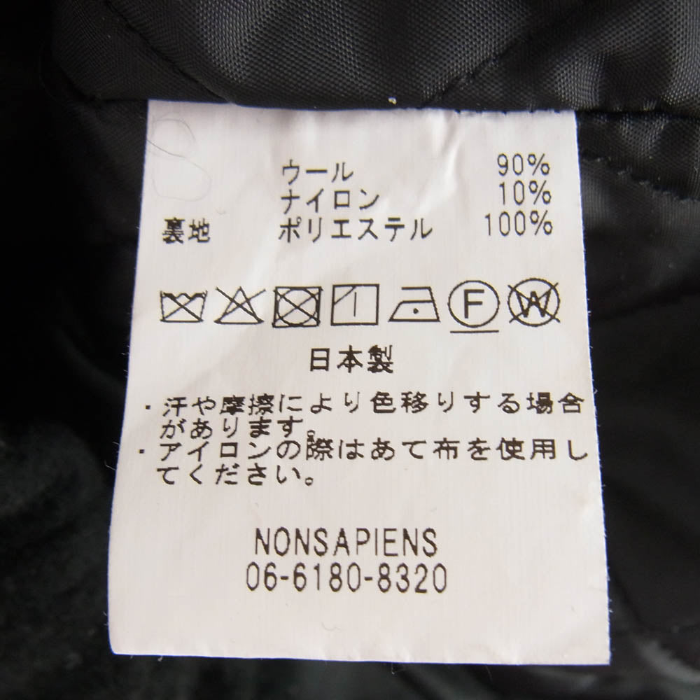 ワンフィフス OFC-29 メルトンウール アクティブ パーカー ブラック系 3【中古】