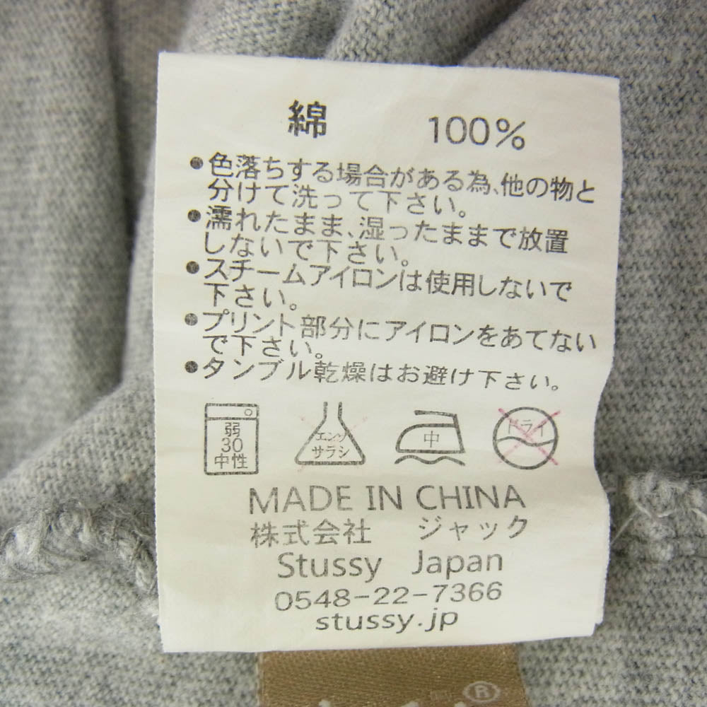 STUSSY ステューシー 7分丈 ラグランスリーブ カットソー Tシャツ グレー系 ブラック系 S【中古】