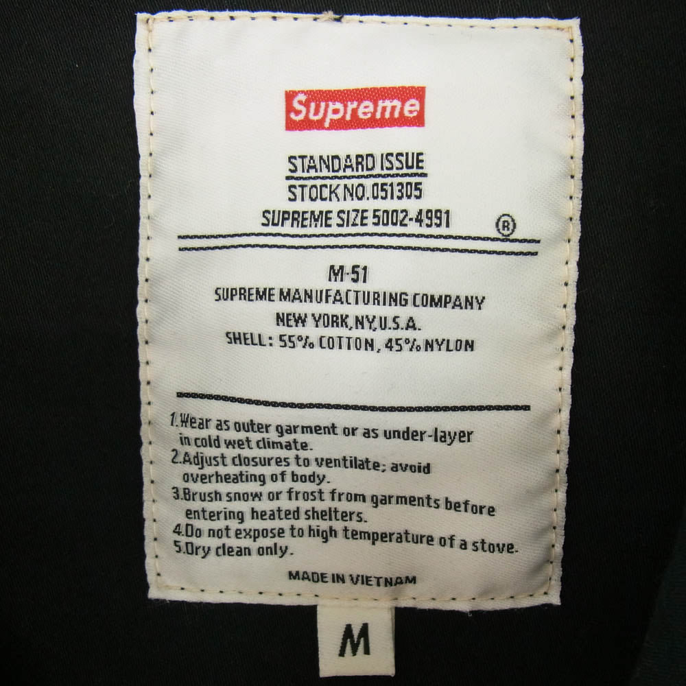 Supreme シュプリーム 10SS M-51 JACKET ミリタリー ジャケット ブラック系 M【中古】
