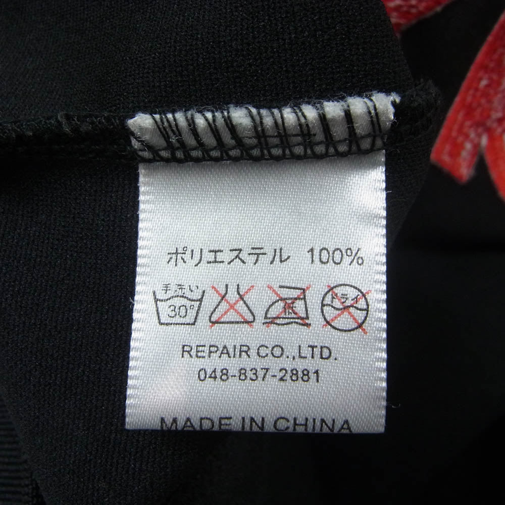 クロップドヘッズ × 武装戦線 T.F.O.A デスラビット 刺繍 トラック ジャケット ジャージ ブラック系 S【中古】