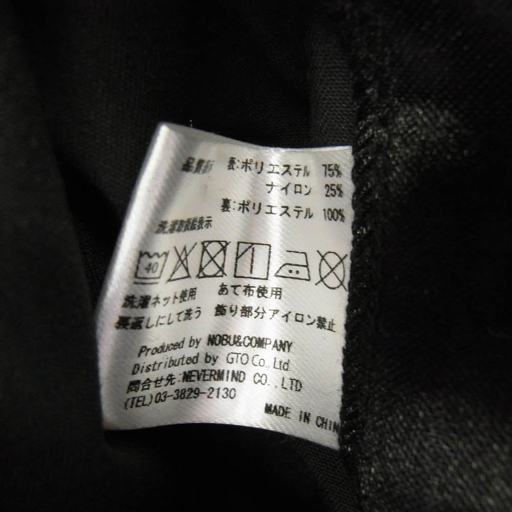 VANSON バンソン × 武装戦線 T.F.O.A 裏フリース ボンディング シングル ライダース ジャケット ブラック系 M【中古】