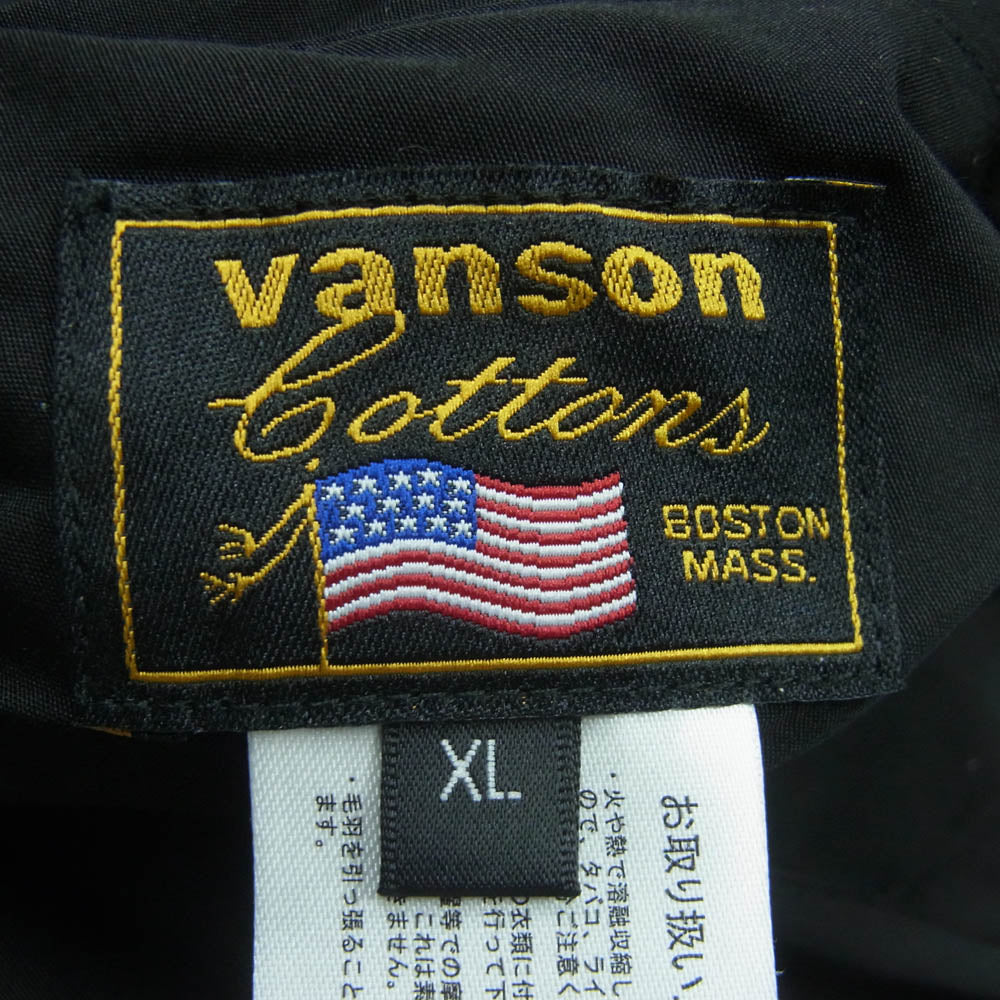VANSON バンソン 武装戦線 T.F.O.A デスラビット フェイクファー リバーシブル 刺繍 ジャケット ブラック系 クリーム色系 XL【中古】