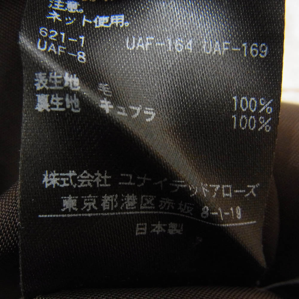 UNITED ARROWS ユナイテッドアローズ 1514-202-4387 Johnstons of Elgin ジョンストンズオブエルガン チェック柄 スラックスパンツ ブラウン系 36【中古】