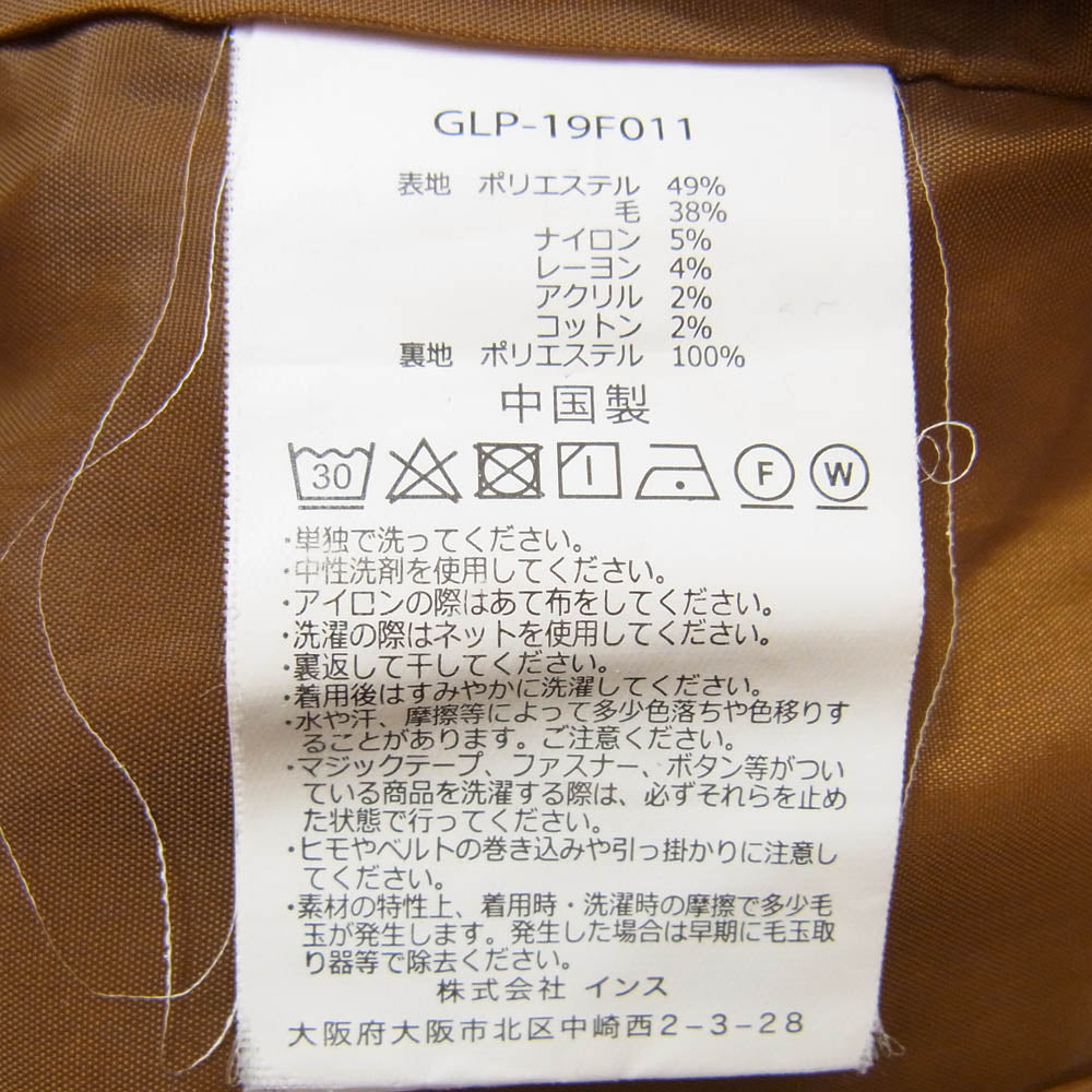 Gramicci グラミチ GLP-19F011 ウールブレンド チェック柄 バルーンパンツ ブラウン系 XS【中古】