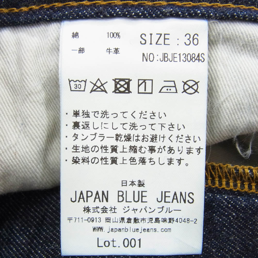 JAPAN BLUE JEANS ジャパンブルージーンズ Lot.001 ジップフライ レッドライン 赤耳 ストレート ストレッチ デニム パンツ インディゴブルー系 36【中古】
