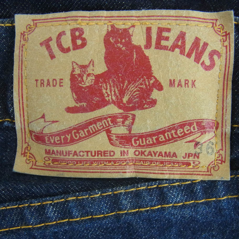 TCB jeans ティージービージーンズ ジップフライ レッドライン 赤耳 ストレート デニム パンツ インディゴブルー系 36【中古】