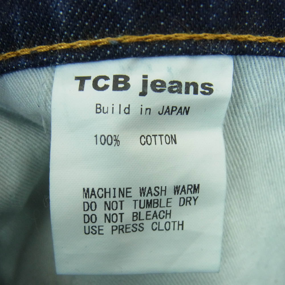 TCB jeans ティージービージーンズ ジップフライ レッドライン 赤耳 ストレート デニム パンツ インディゴブルー系 36【中古】
