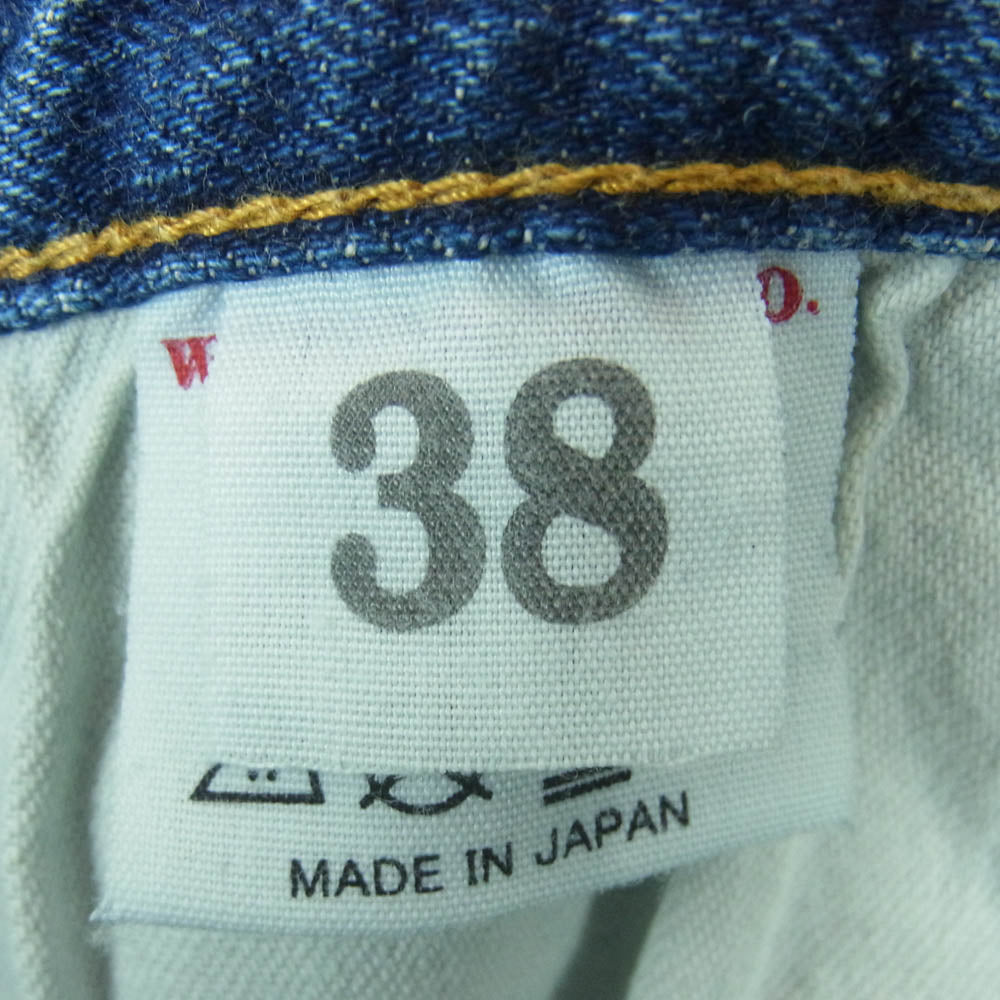 WAREHOUSE ウエアハウス Lot.1105 ジップフライ レッドライン 赤耳 ユーズド加工 ストレート デニム パンツ インディゴブルー系 W38【中古】