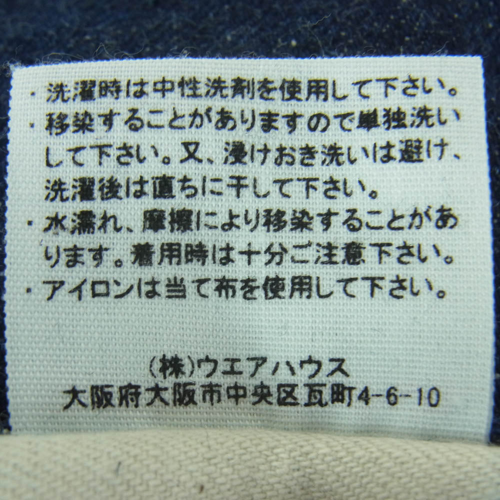 WAREHOUSE ウエアハウス Lot.1105 ジップフライ レッドライン 赤耳 ストレート デニム パンツ インディゴブルー系 W36 L32【中古】