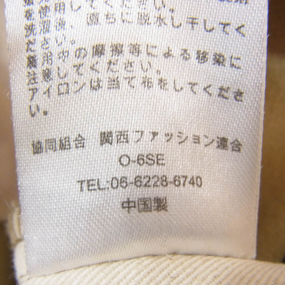 Dickies ディッキーズ 233M40GR01 × UNITED ARROWS green label relaxing ワークパンツ ブラウン系 34【中古】