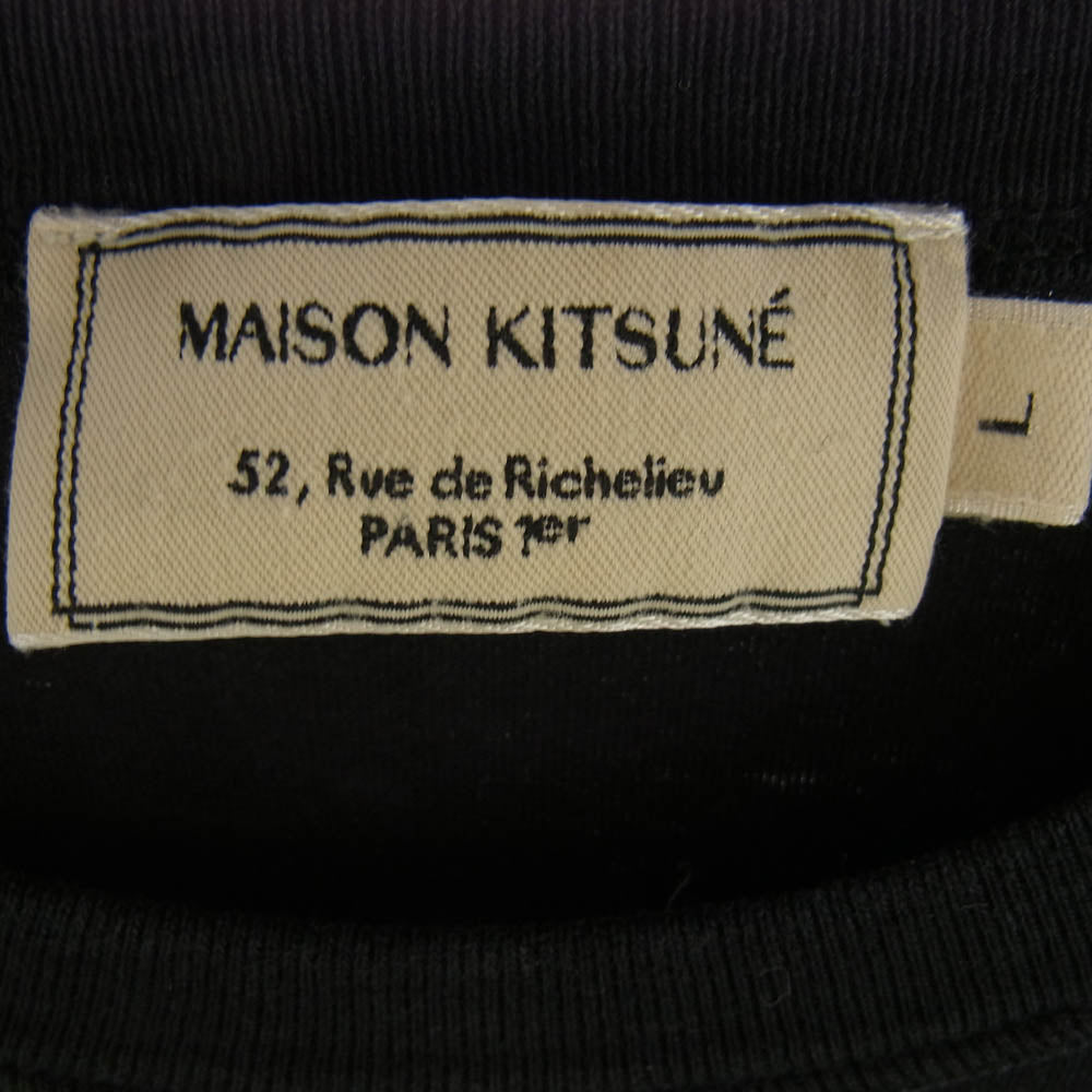 メゾンキツネ Kool Fox Tshirt ロゴ 半袖 Tシャツ カットソー ブラック系 L【中古】