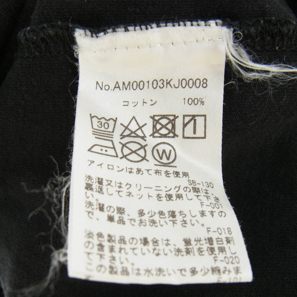 メゾンキツネ FOX LOGO フォックス ロゴ 半袖 Tシャツ カットソー ブラック系 L【中古】