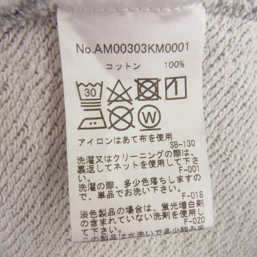 メゾンキツネ FOX HEAD PATCH フォックス  ヘッド スウェット グレー系 L【中古】