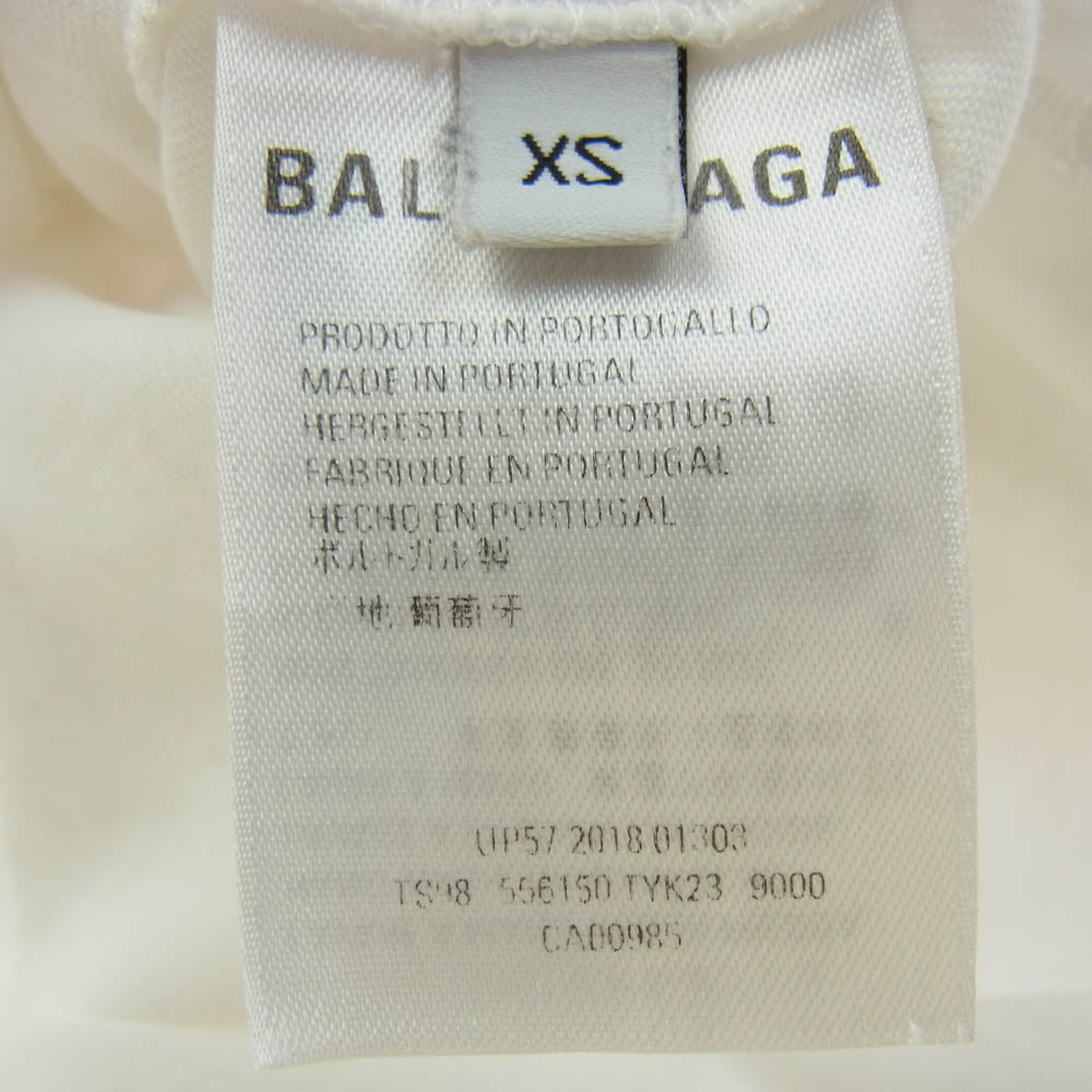 BALENCIAGA バレンシアガ 19SS 556150 TYK23 BB ロゴ プリント 半袖 Tシャツ カットソー ホワイト系 XS【中古】