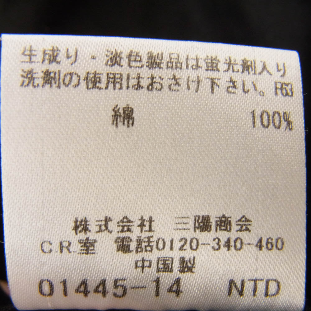 BURBERRY BLACK LABEL バーバリーブラックレーベル D1M04-103-09 胸刺繍 長袖 シャツ ブラック系 2【中古】