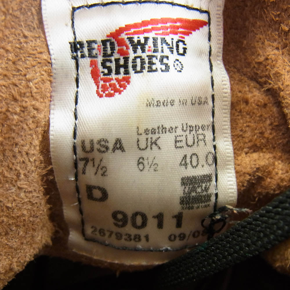 RED WING レッドウィング 9011 BECKMAN ベックマン レースアップ レザー ブーツ ワインレッド系 US7.5D【中古】