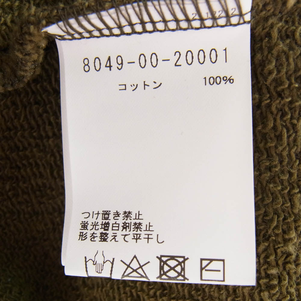 Nigel Cabourn ナイジェルケーボン 8049-00-20001 HIGH NECK SHIRT ハイネック スウェット シャツ トレーナー モスグリーン系 46【中古】