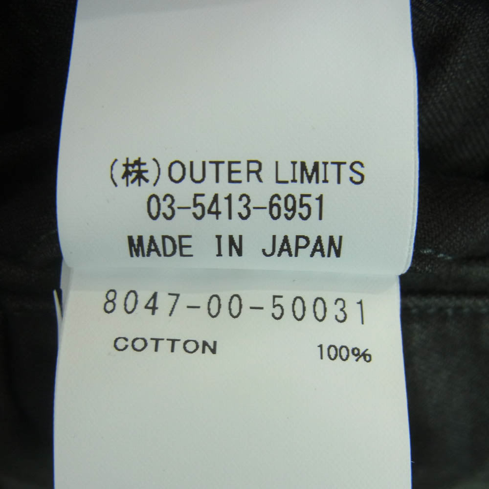 Nigel Cabourn ナイジェルケーボン 8047-00-50031 ARMY CARGO PANT ブリティッシュ アーミー カーゴ パンツ グレー系 32【中古】