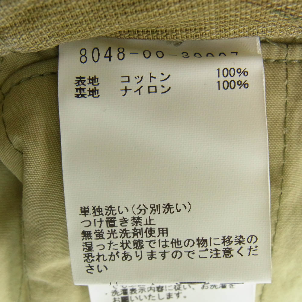 Nigel Cabourn ナイジェルケーボン 8048-00-30007 USMC PARKA カモフラ 迷彩 フード付き リバーシブル ジップアップ ミリタリー ジャケット カーキ系 48【中古】