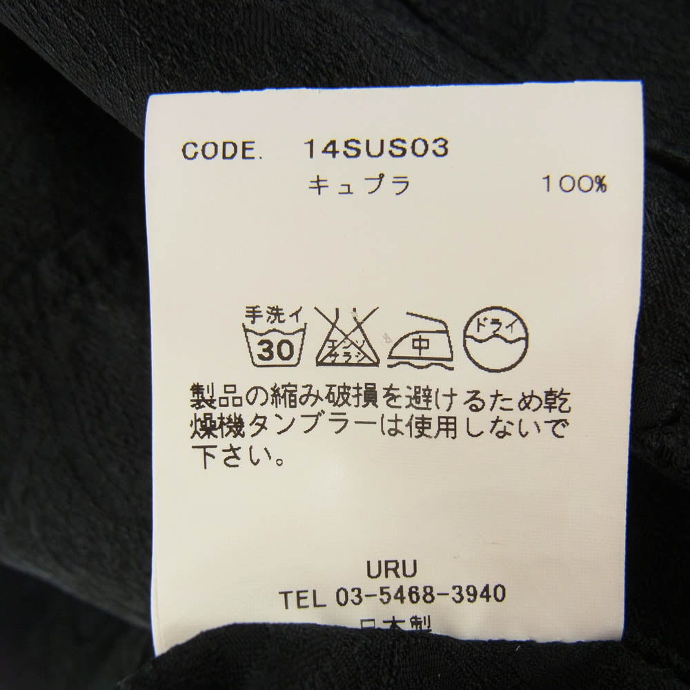 ウル 14SUS03 ペイズリー キュプラ スキッパー プルオーバ― 半袖シャツ ブラック系 SIZE1【中古】