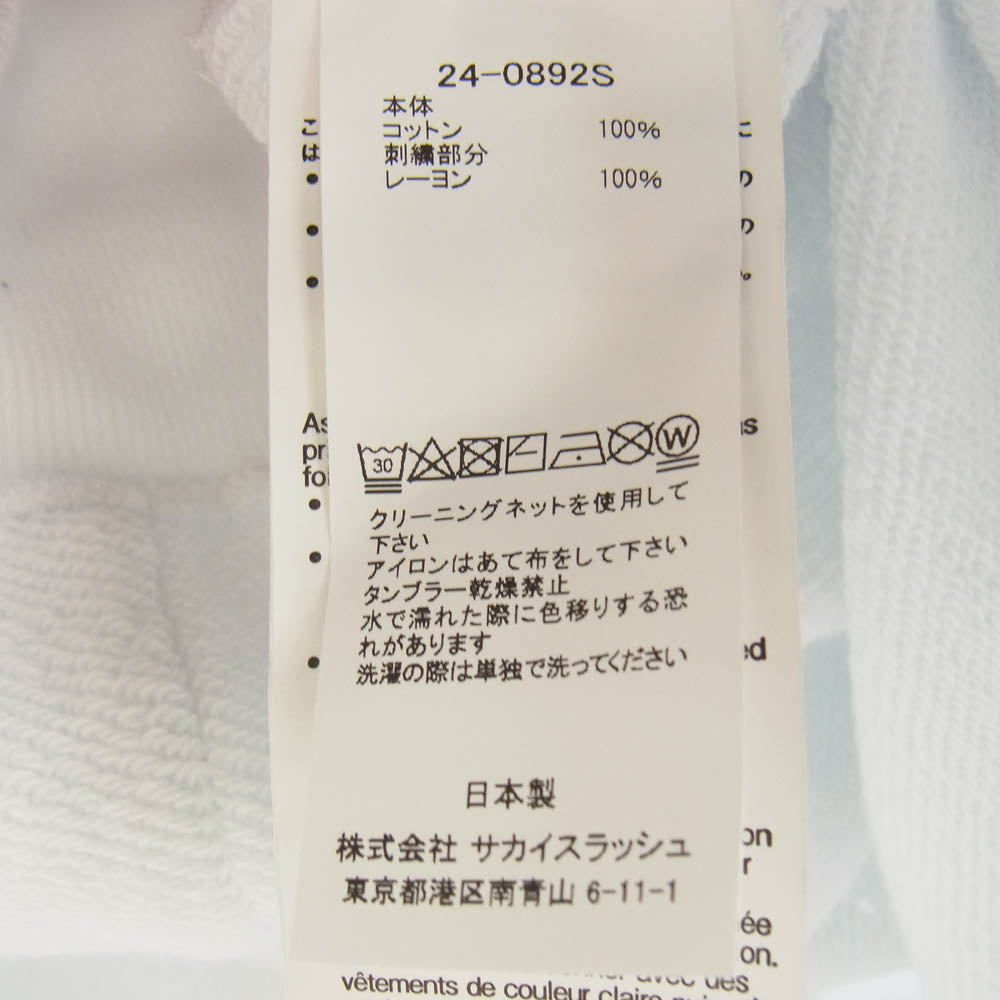Sacai サカイ 2024年モデル 24-0892S Graphic Embroidery Hoodie グラフィックエンブロイダリー フーディ プルオーバー パーカー ホワイト ホワイト系 2【中古】