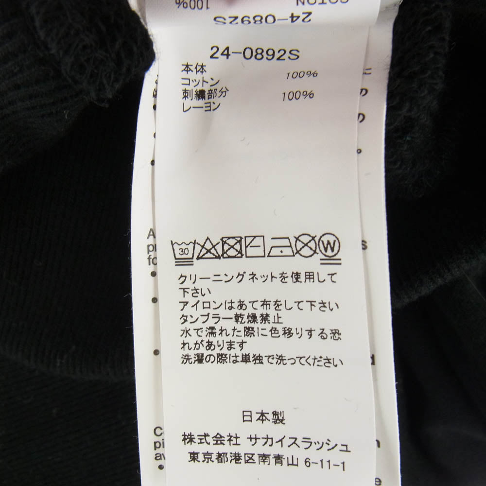 Sacai サカイ 24AW 24-0892S Graphic Embroidery Hoodie グラフィックエンブロイダリー フーディ プルオーバー パーカー ブラック ブラック系 2【中古】