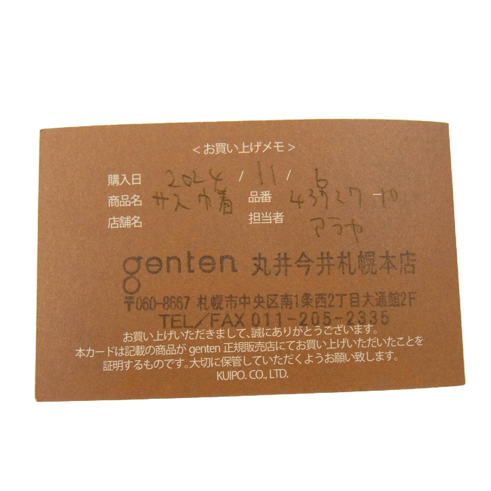 genten ゲンテン 4372710 サスティナブル巾着 カウレザー ショルダーバッグ ブラック系【中古】