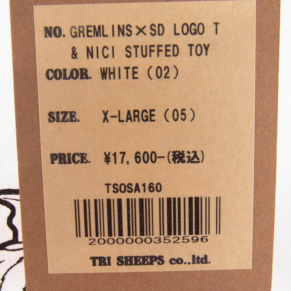 STANDARD CALIFORNIA スタンダードカリフォルニア × GREMLiNS グレムリン SD LOGO T & NICI STUFFED TOY Tシャツ ぬいぐるみセット ホワイト系 XL【新古品】【未使用】【中古】