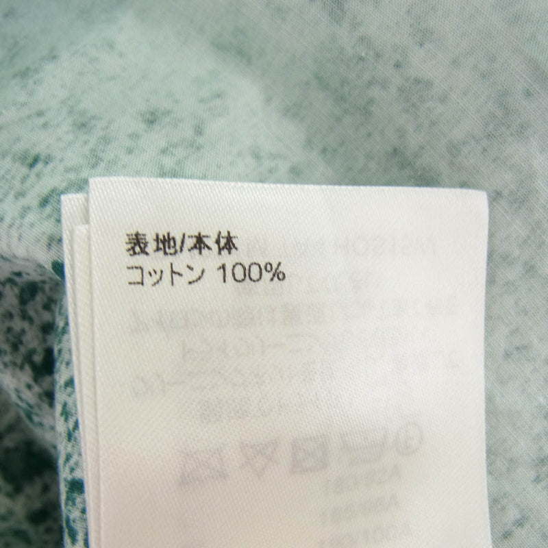 LOUIS VUITTON ルイ・ヴィトン 23SS RM231M TA4 HOS15W L V チャーム付