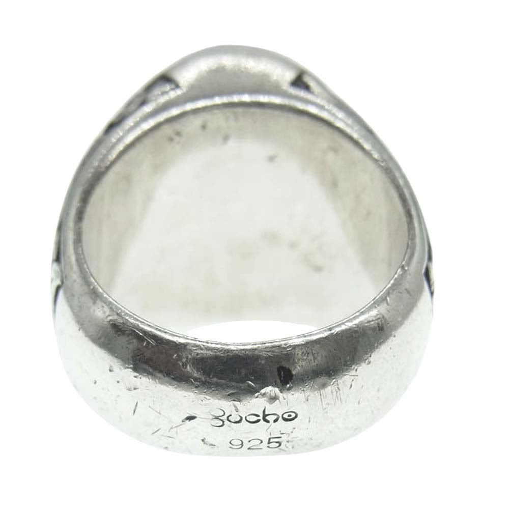 Gucho ガッチョ SIGNET RING w/ATELIER LOGO NOBEL EDITION 5th