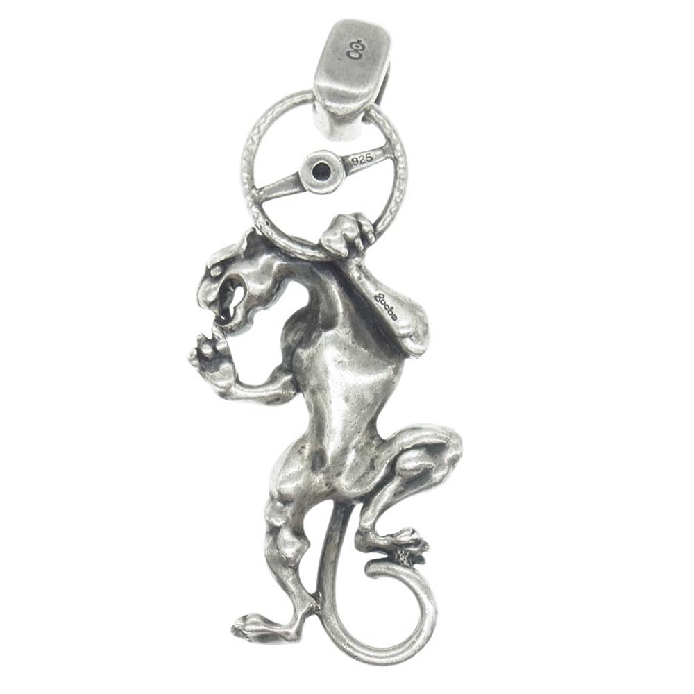 Gucho ガッチョ 廃盤モデル エイペックス ペンダント シルバー系【中古】